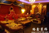 實木ktv沙發架應該怎樣去