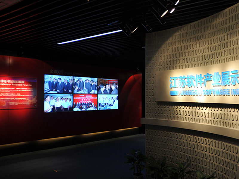 軟件產業展示中心室內實景效果-第1039期