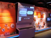 軟件產業展示中心室內實景-1039-05