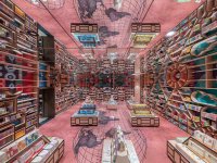 個性品味圖書館展覽展示室內效果-1319-10